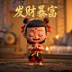 蓝弧倒闭背后的原因是什么?